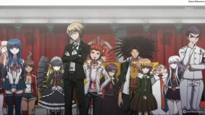 Danganronpa: Kibou no Gakuen to Zetsubou no Koukousei The Animation / Аниме