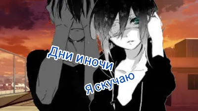 Богатый детектив. Баланс: Неограничен / Fugou Keiji: Balance:Unlimited |  аниме с оленем | Дзен