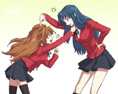 Айсака Тайга (Торадора) | Toradora, Anime, Pikachu