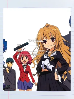 Anime Edit. Toradora. Аниме Эдит. ТораДора - YouTube