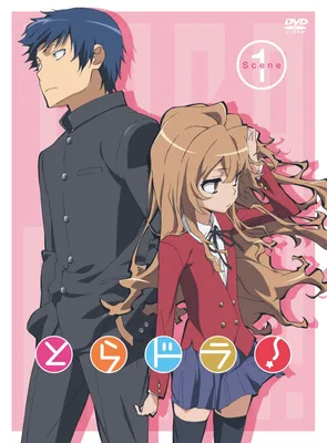 Аниме «Торадора!» / Toradora! / Tiger x Dragon (2008) — трейлеры, дата  выхода | КГ-Портал