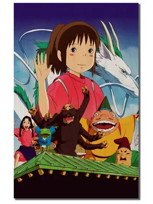 Постер аниме Spirited Away / Унесённые призраками / Хаяо Миядзаки  (ID#1913302930), цена: 65 ₴, купить на 