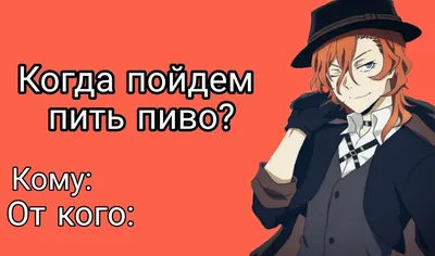 Открытки валентинки аниме "Наруто", с сердцем, 2 штуки, приятный сюрприз  купить по цене  ₽ в интернет-магазине KazanExpress