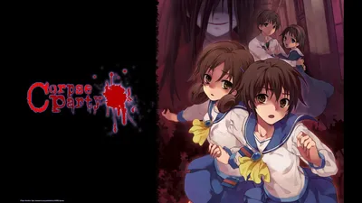 Corpse Party: Tortured Souls (Вечеринка мёртвых: Истязаемые души) HD -  купить недорого