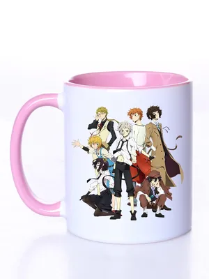 Кружка СувенирShop Аниме "Великий из бродячих псов-Bungou stray dogs wan"  330 мл - купить в Москве, цены на Мегамаркет