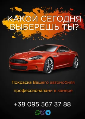 Автомобильный двигатель V6 - полностью смонтированный и анимированный 3D  Модель $40 - .unknown .ma .obj .fbx .max - Free3D