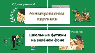 обои : Иллюстрация, Джокер, Харли Куинн, поли, Бэтмен Анимированные серии,  костюм, вымышленный персонаж, шрифт, Суперзлодей 1920x1080 - ludendorf -  23347 - красивые картинки - WallHere