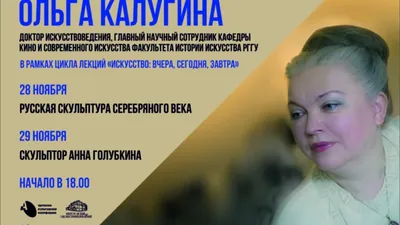 Спальня в ЖК ТРИНИТИ, Екатеринбург - Фрилансер Анна Калугина anykalugina -  Портфолио - Работа #4018810