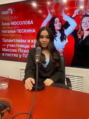 balfor_studioband @Влад Дуров @Анна Мосолова #атакатитанов #атакатита... |  TikTok