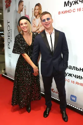 Звезда «Дуэлянта» Никита Кукушкин женился на актрисе Анне Назаровой -  Рамблер/кино