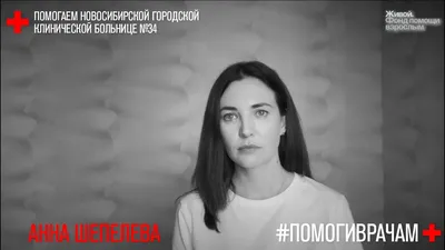 Танцовщица Анна Шепелева взяла два золота на турнире в Москве