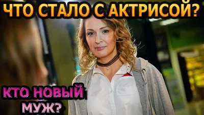 Я заплачу завтра. 1 серия - YouTube