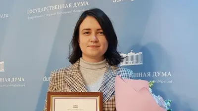 Терехова Анна Борисовна, врач невролог - алголог