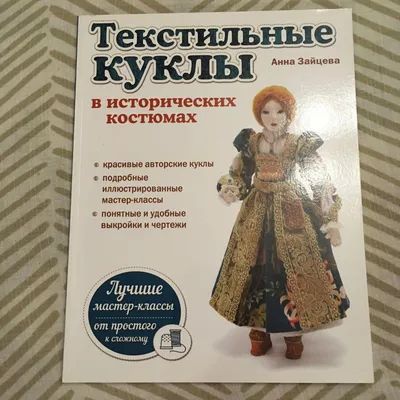 Анна Зайцева - Хозяйство и уборка, Уборка, Перевозки и курьеры, Москва на  Яндекс Услуги