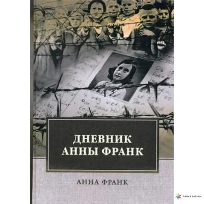 Шоколад молочный ™ SIMBIRSK ateler Вильнюс. Цветы в честь Анны с вяленой  клюквой 100 гр. за 195 руб. — Зеленая Улица. Орехи, сушеные фрукты,  авторские смеси, цукаты.