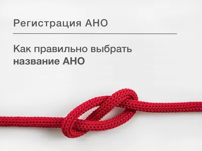 Сварочные электроды АНО-21 СТАНДАРТ – покупайте недорого оптом от надежного  производителя