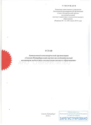 Электроды АНО-4 (4 мм; 5.5 кг) СЗСМ 00-00000028 - выгодная цена, отзывы,  характеристики, фото - купить в Москве и РФ