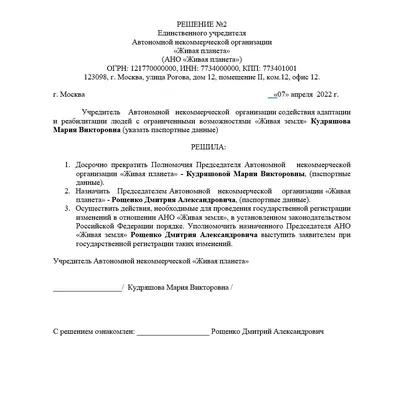 Электроды сварочные АНО-21 (4х450 мм, 1 кг) на сайте производителя