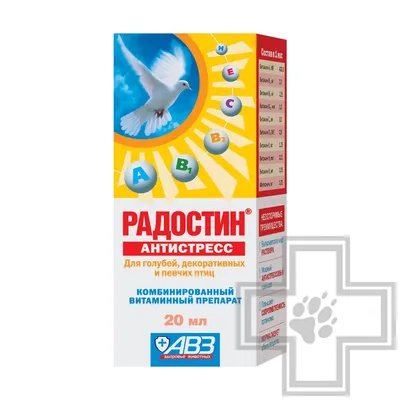 Купить Радостин Антистресс витаминный препарат для птиц - доставка, цена и  наличие в интернет-магазине и аптеках Доктор Вет