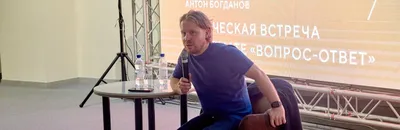 Запах — вот что отличается»: звезда «Реальных пацанов» и «Сеструхи» Антон  Богданов — о том, как он оказался за решеткой