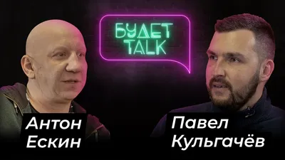 Победители «Жестоких игр» мечтают о «Последнем герое» - 