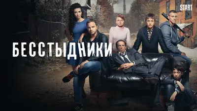 Антон Маслов: фильмы и сериалы смотреть онлайн в Okko