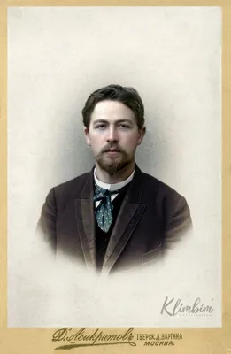 Anton Chekhov | Антон Павлович Чехов | Russian writers, Writers and poets,  Portrait