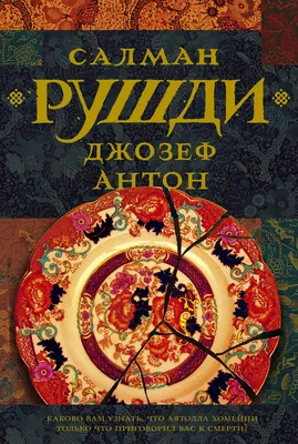 Антон Кориневич: Подавляющее большинство украинцев считает оккупацию Крыма  и конфликт на Донбассе частью одного вооруженного конфликта,  спровоцированного Россией — Официальное интернет-представительство  Президента Украины