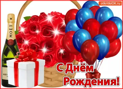 Стакан для виски Grand Cadeau, 300 мл купить по доступной цене с доставкой  в интернет-магазине OZON (1144330676)