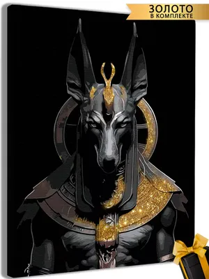 The God Anubis Illustration Digital Art by Haris Miftahudin - Pixels