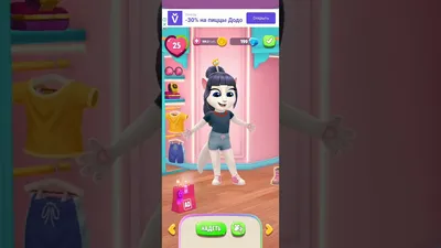 Создать мем "игра говорящая анжела, talking angela 2, говорящая анджела" -  Картинки - 