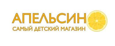 Нурофен для детей апельсин суспензия 100 мг/5 мл флакон 100 мл - купить в  интернет-магазинах, цены на Мегамаркет | противопростудные препараты 100270