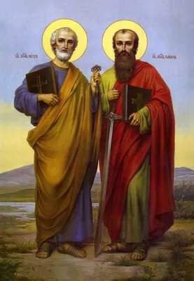 Апостолов петра и павла 