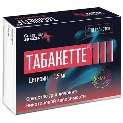 Воронеж ул.Мира д.1, однокомнатная квартира на сутки для 2 гостей  (Предложение № 128949) - 