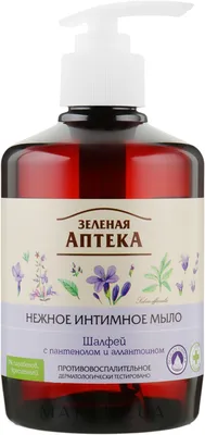 Аптека №68, ул. Юбилейная, 16/41 в г. Першотравенск | Аптека «Бажаємо  здоров'я»