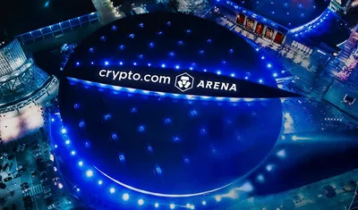 About Us |  Arena