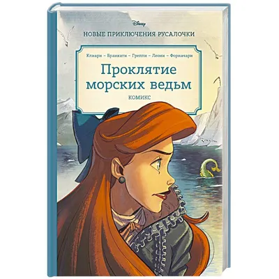 Купить виниловую пластинку Ариэль – 1977 – Русские Картинки