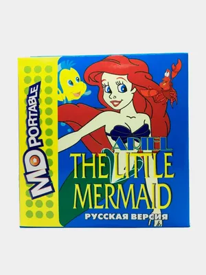 Игры для Game Boy "Ariel The Little Mermaid" купить по цене 548 ₽ в  интернет-магазине KazanExpress