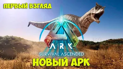 Энциклопедия LOST ARK