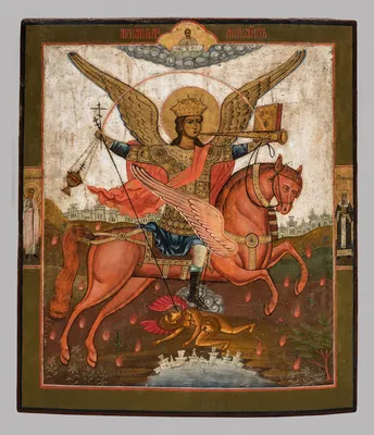 Святой Архангел Михаил - Писаная икона с золотом купить в Киеве с доставкой  по Украине | Иконный Двор