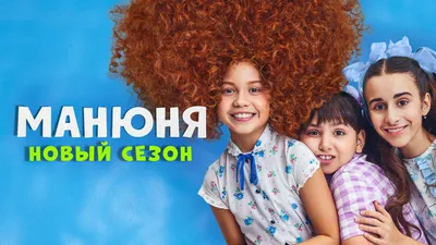 Вечеринка (2016) — IMDb