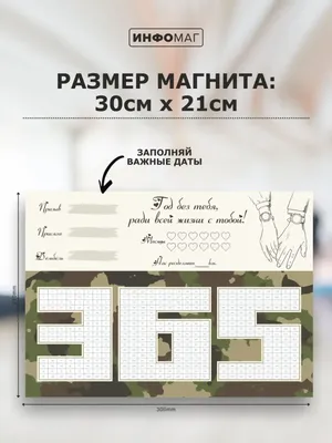 Армейские часы AMST ▪︎Функции: Время Дата: 1500 KGS ▷ Наручные часы |  Бишкек | 106320179 ᐈ 