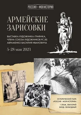 Электронно-стрелочные часы с логотипом ЗСУ армейские водостойкие часы время  дата день недели секунддомер (ID#1726298469), цена: 1099 ₴, купить на  