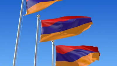 Флаг Армении — Интернет-магазин — 