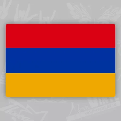 Что важно знать в день армянского флага | Aliq Media Armenia