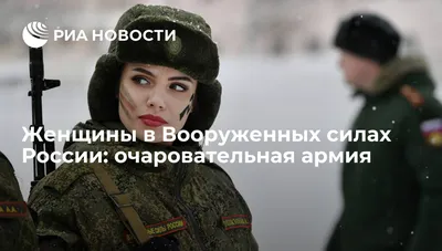 Политолог Кошкин: армия России более подготовленная к условиям зимы