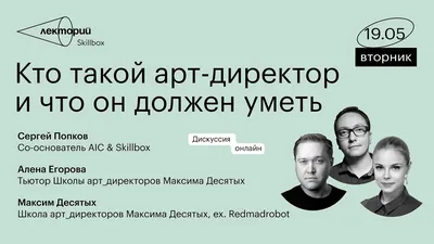 Уличное искусство или искусство на улице: что в нем уличного и почему это  искусство? — Новости — Научно-учебная лаборатория социальных исследований  города — Национальный исследовательский университет «Высшая школа экономики»