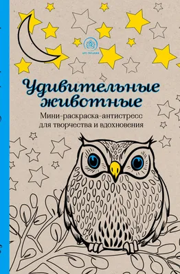 Картина птицы на ветке "Семья" в интернет-магазине Ярмарка Мастеров по цене  1275 ₽ – T29BGBY | Картины, Ростов-на-Дону - доставка по России