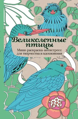 Арт — терапия | Частный детский сад "Мери Поппинс"