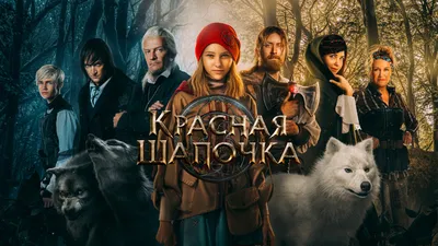 Жить жизнь»: сериал, в котором все бродят по треугольнику Карпмана - Блог  Анастасия Рассохина